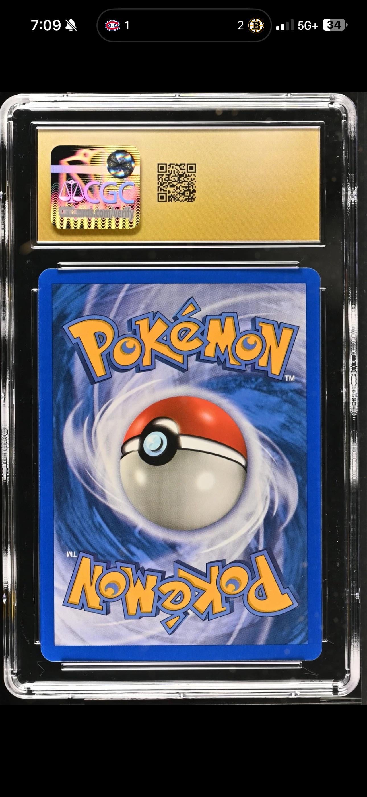 CGC 10 Oranguru #212 JP